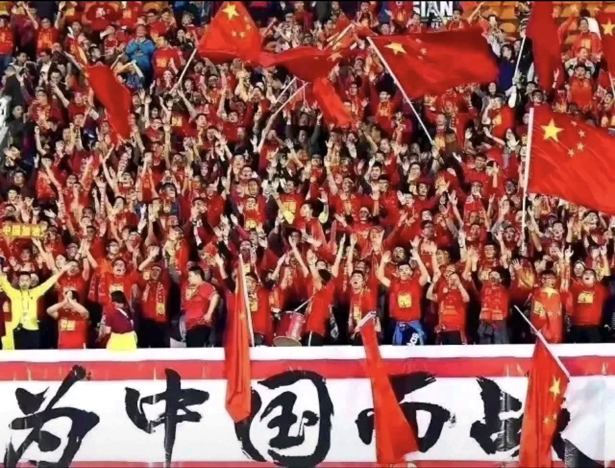 包含国家队在场上展现出色实力,成功晋级下一轮的词条 包含国家队在场上展现出色实力,成功晋级下一轮的词条