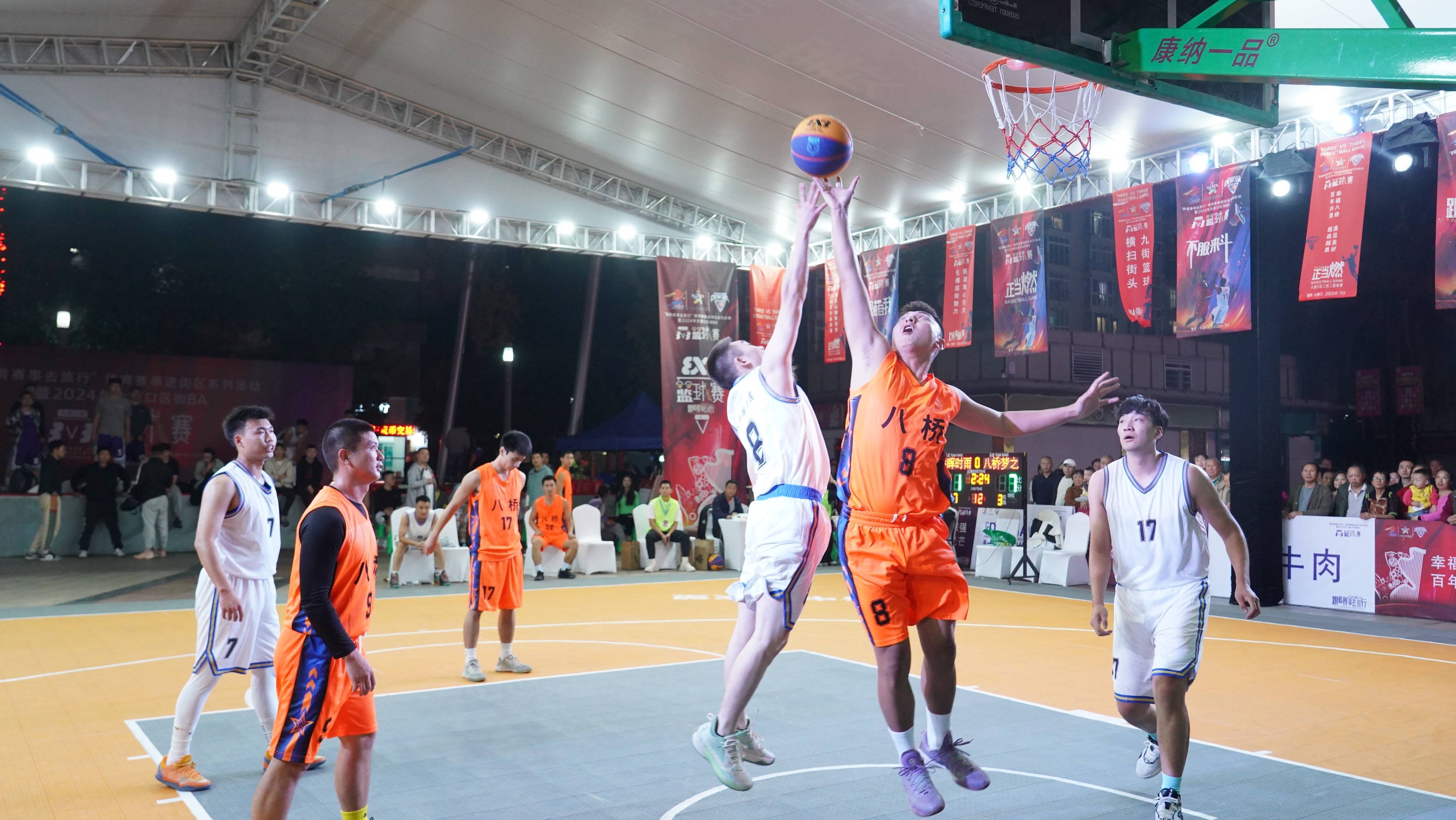 开云体育平台APP-篮球职业联赛强强对话，精彩纷呈的简单介绍