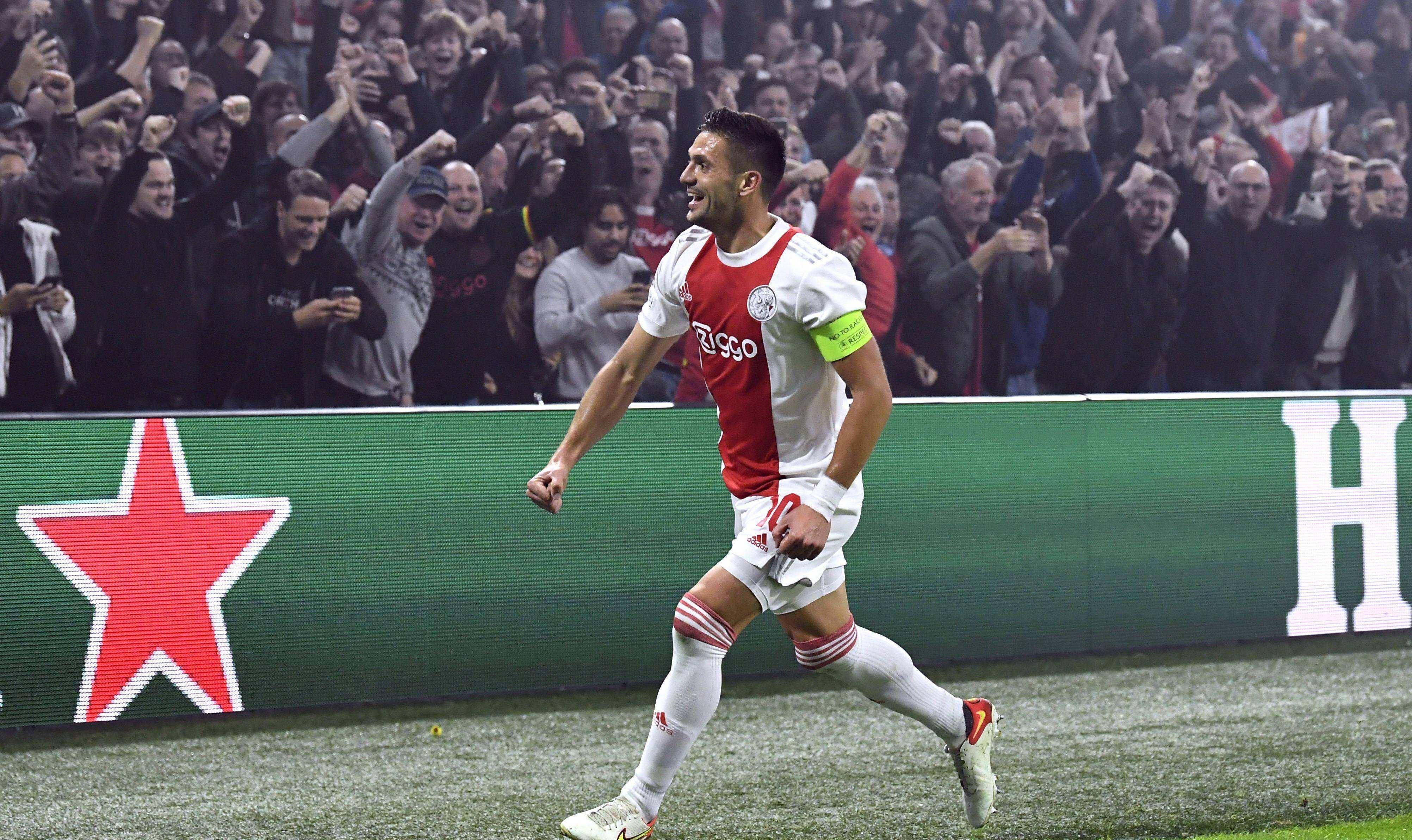 尤文图斯对抗阿贾克斯，胜者将晋级的简单介绍