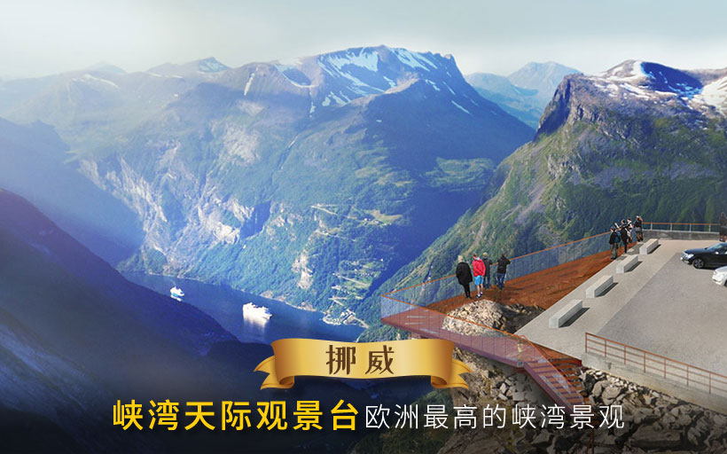 开云官网-北部巨人爱沙尼亚与俄罗斯队进行激烈对决的简单介绍