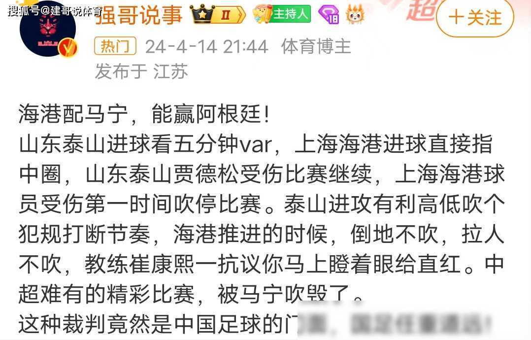 大名单出炉，新一届国家队备战正酣的简单介绍