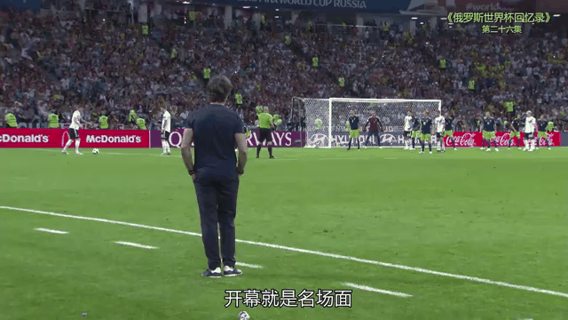 开云体育APP下载-瑞典大将怒斥裁判，意大利绝杀赢得保级希望的简单介绍