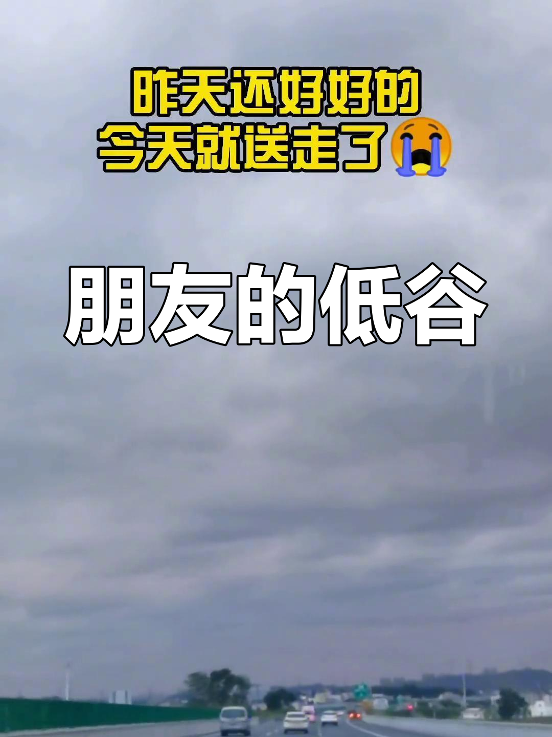 挪威选手攻防不均,陷入困境 挪威选手攻防不均,陷入困境