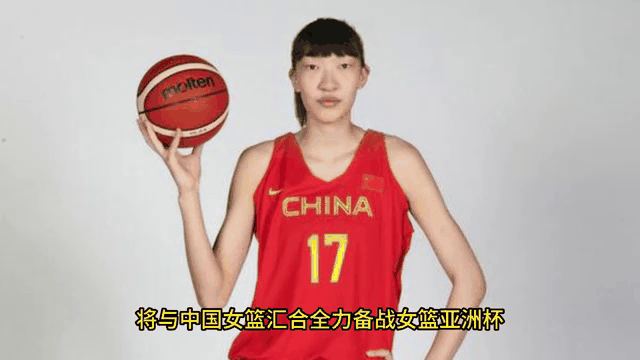 包含福建队壮士断腕,全力备战下一场的词条 包含福建队壮士断腕,全力备战下一场的词条