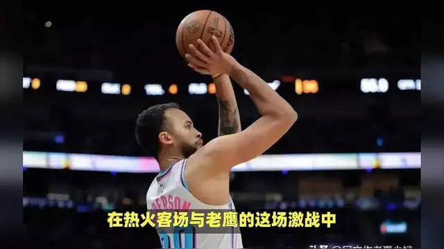 包含老鹰队后场火力表现抢眼，轻松击败对手的词条