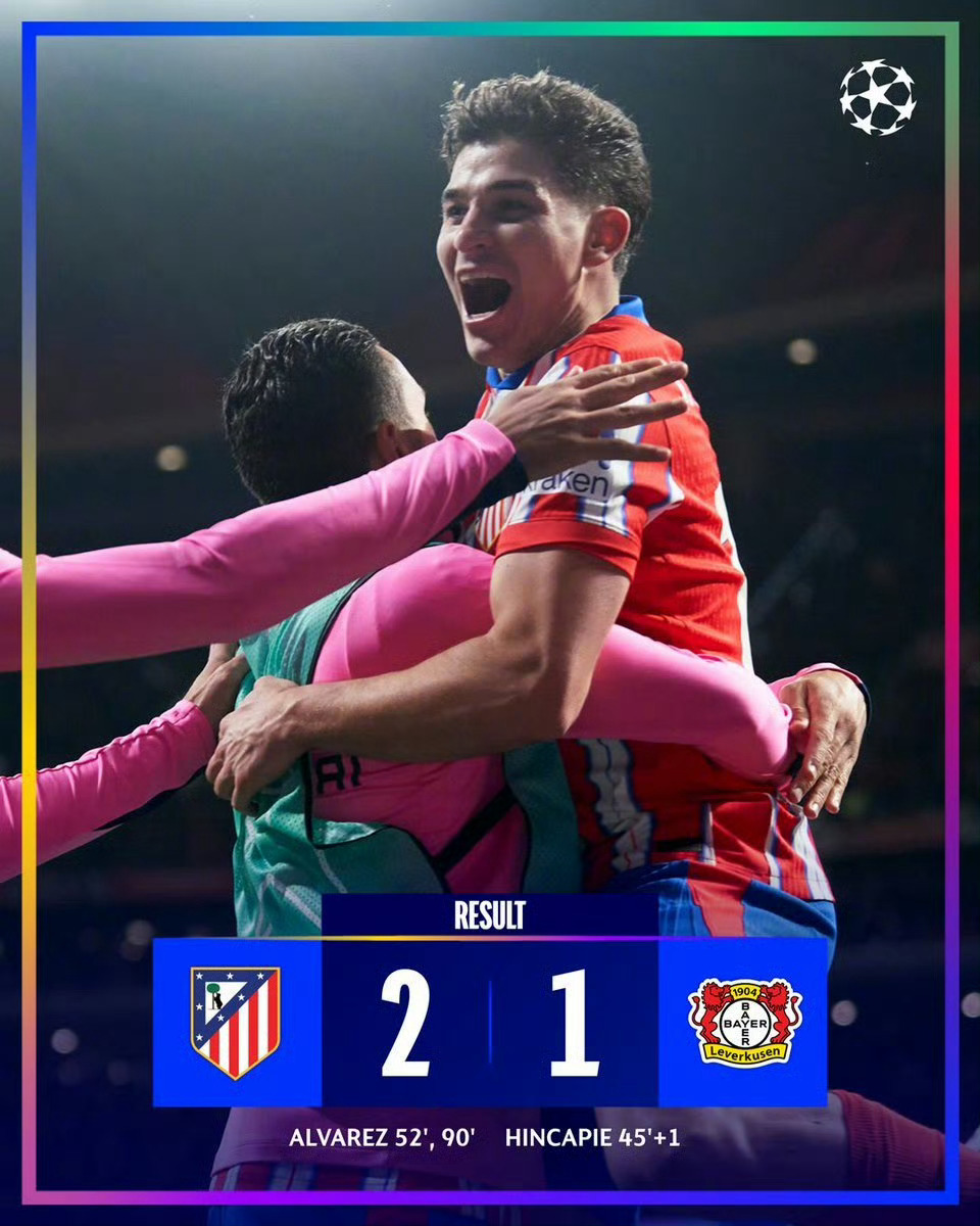 马德里球队连续两场失利,球员状态堪忧的简单介绍 马德里球队连续两场失利,球员状态堪忧的简单介绍