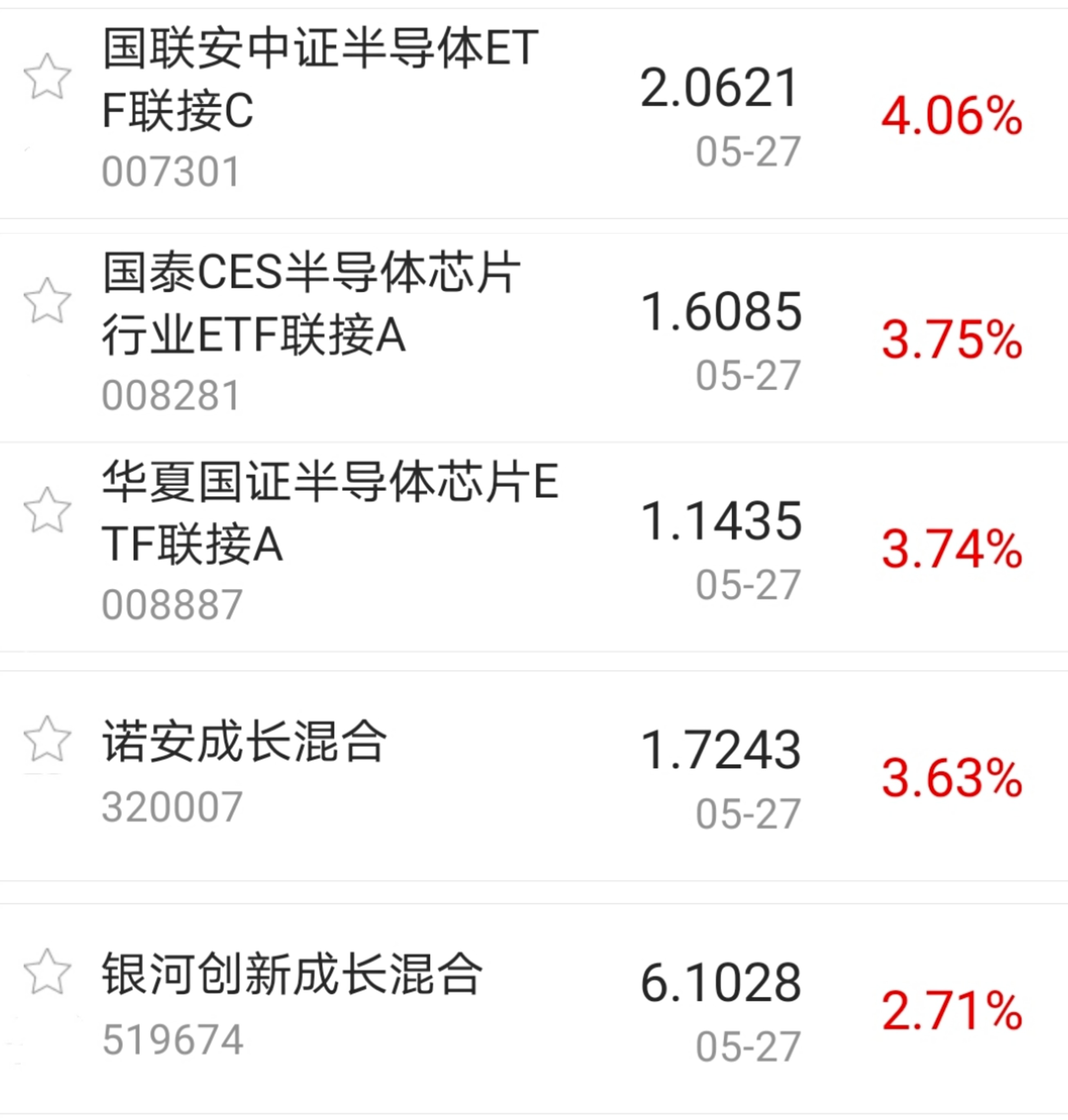开云体育app-关于恒大高温下备战，姜至鹏正式入队，希望今后表现强势的信息