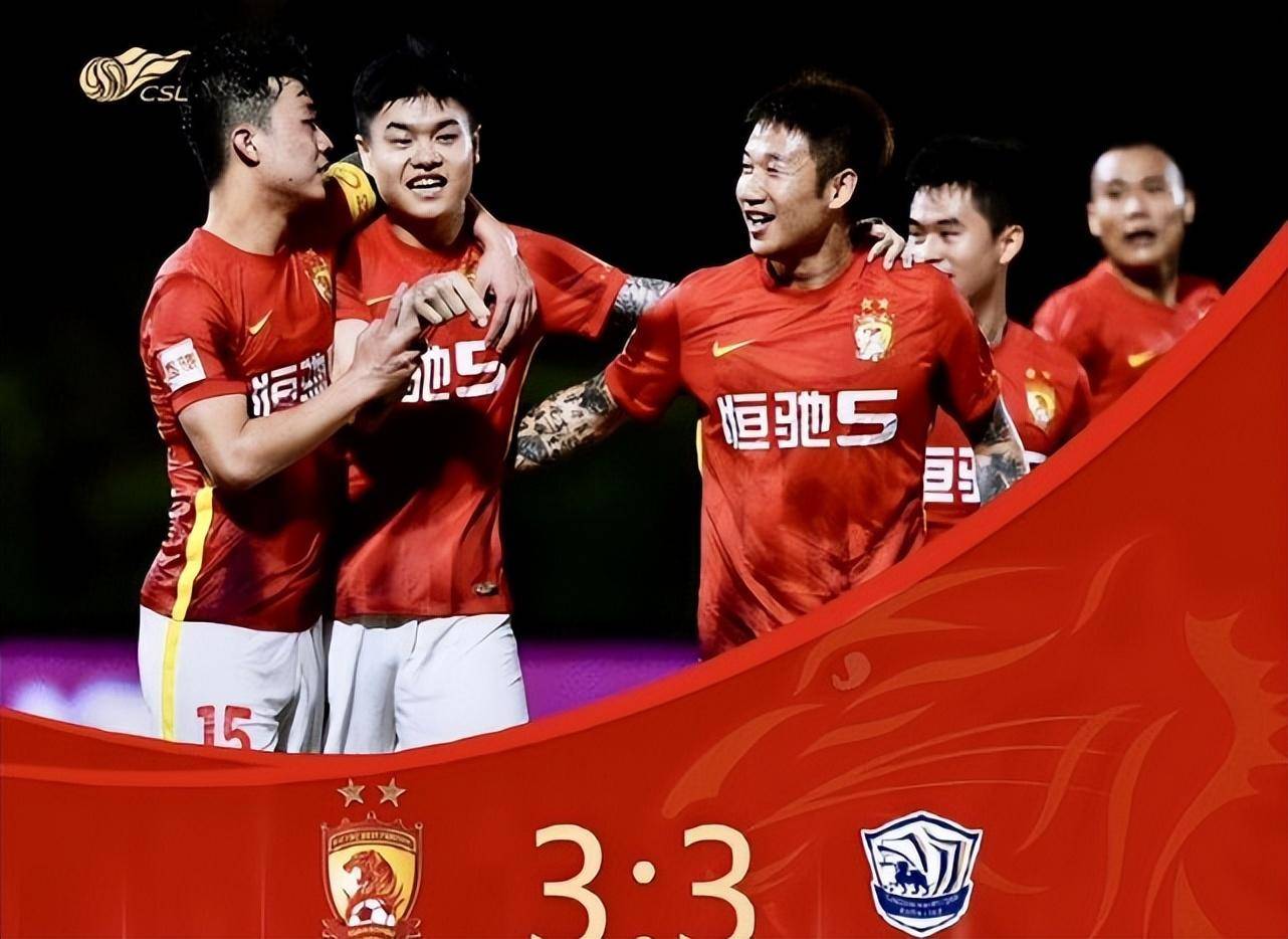 广州恒大客场逆转大连一方,取得三连胜的简单介绍 广州恒大客场逆转大连一方,取得三连胜的简单介绍