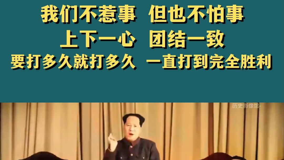 关于急速比拼:山东队众将团结一致取得胜利的信息 关于急速比拼:山东队众将团结一致取得胜利的信息