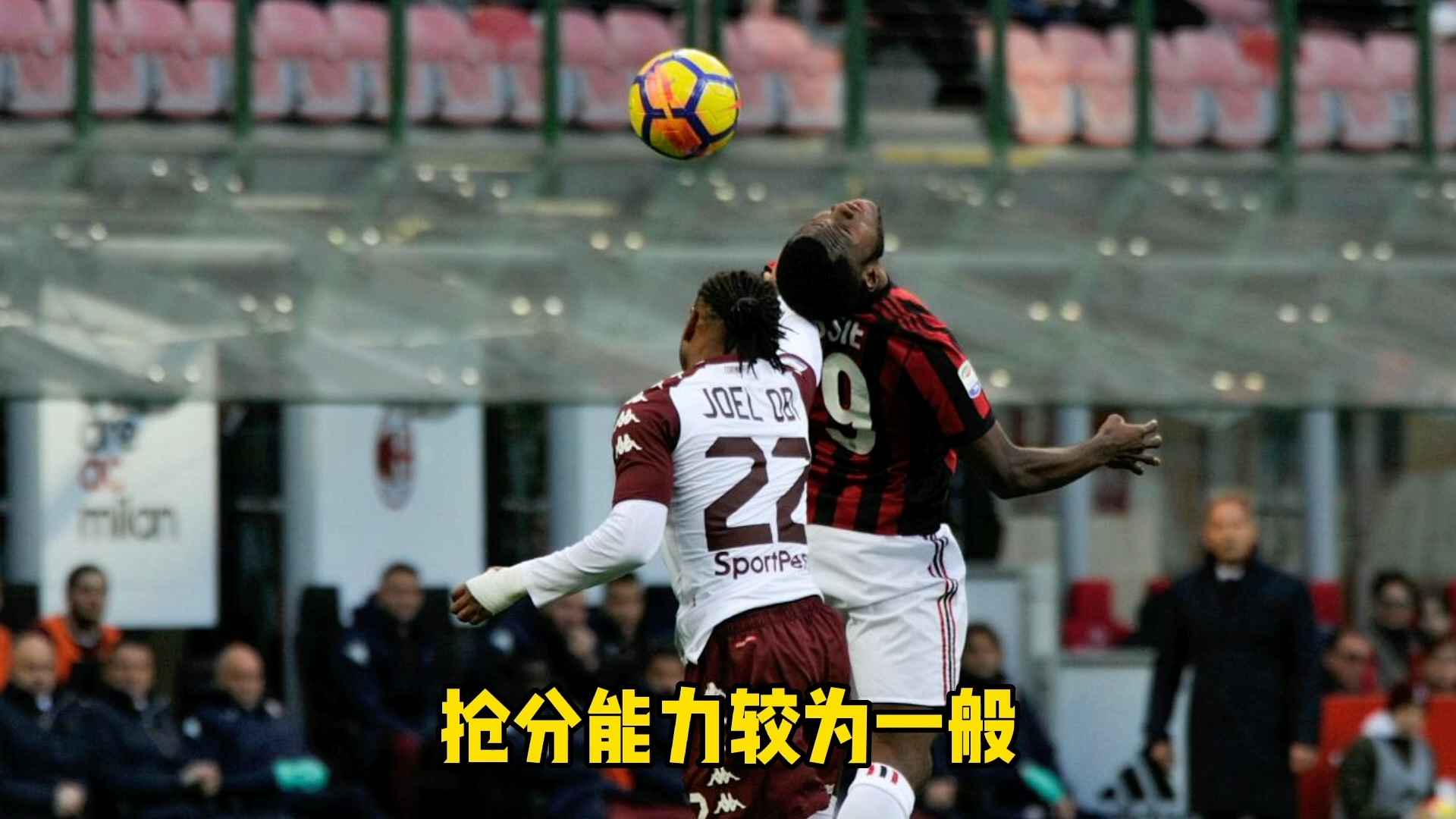 南安普顿vs沃特福德,谁将成为比赛的胜利者?的简单介绍 南安普顿vs沃特福德,谁将成为比赛的胜利者?的简单介绍