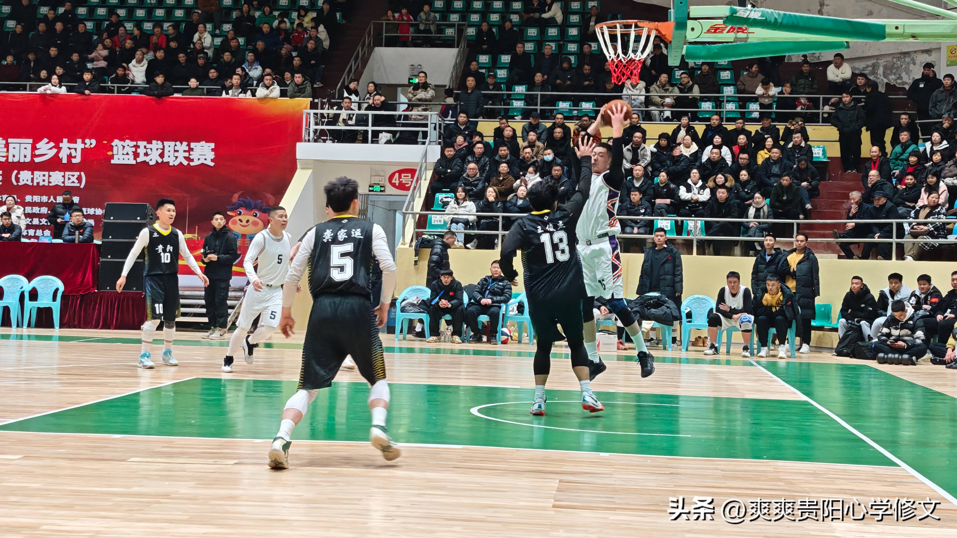 开云官网-关于贵州队主场大捷，完美保护比赛领先的信息