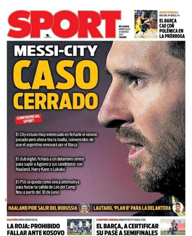 曼城取胜存争议梅西愁眉苦脸的简单介绍 曼城取胜存争议梅西愁眉苦脸的简单介绍