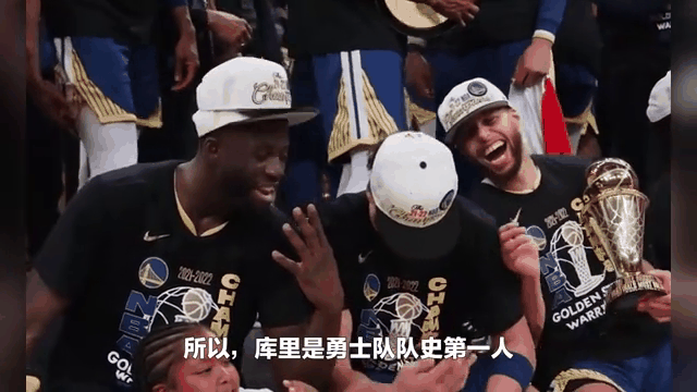 勇士队再下一城，库里三分球破纪录的简单介绍