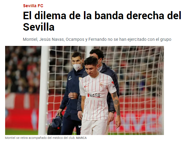 埃尔切迎战奥萨苏纳,不能有丝毫懈怠 埃尔切迎战奥萨苏纳,不能有丝毫懈怠