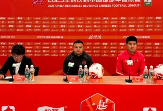 开云APP-卡迪夫城逆袭斩获三分，提振球队士气的简单介绍