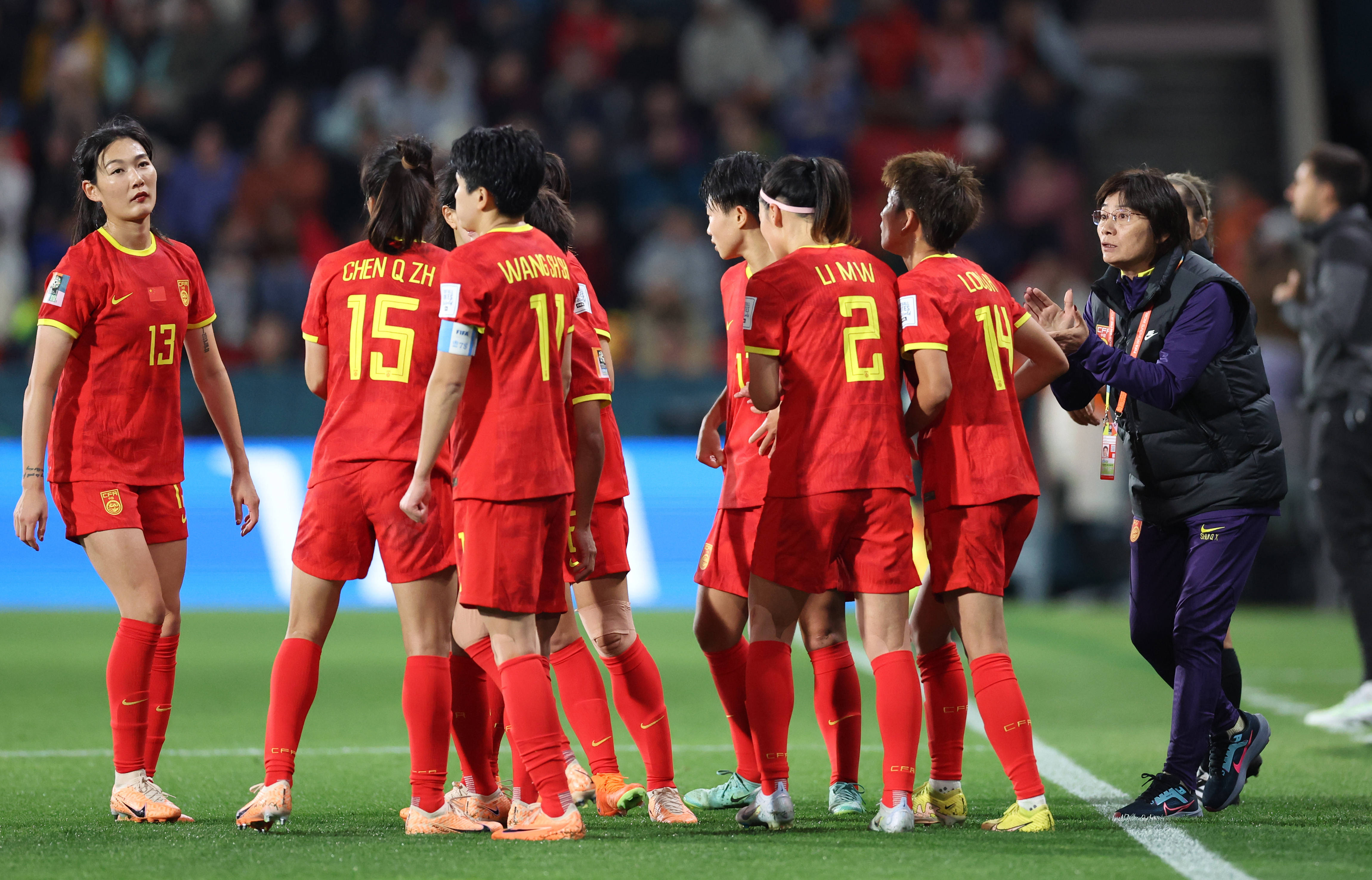 关于力挫竞争!中国女足豪取比赛胜利的信息 关于力挫竞争!中国女足豪取比赛胜利的信息