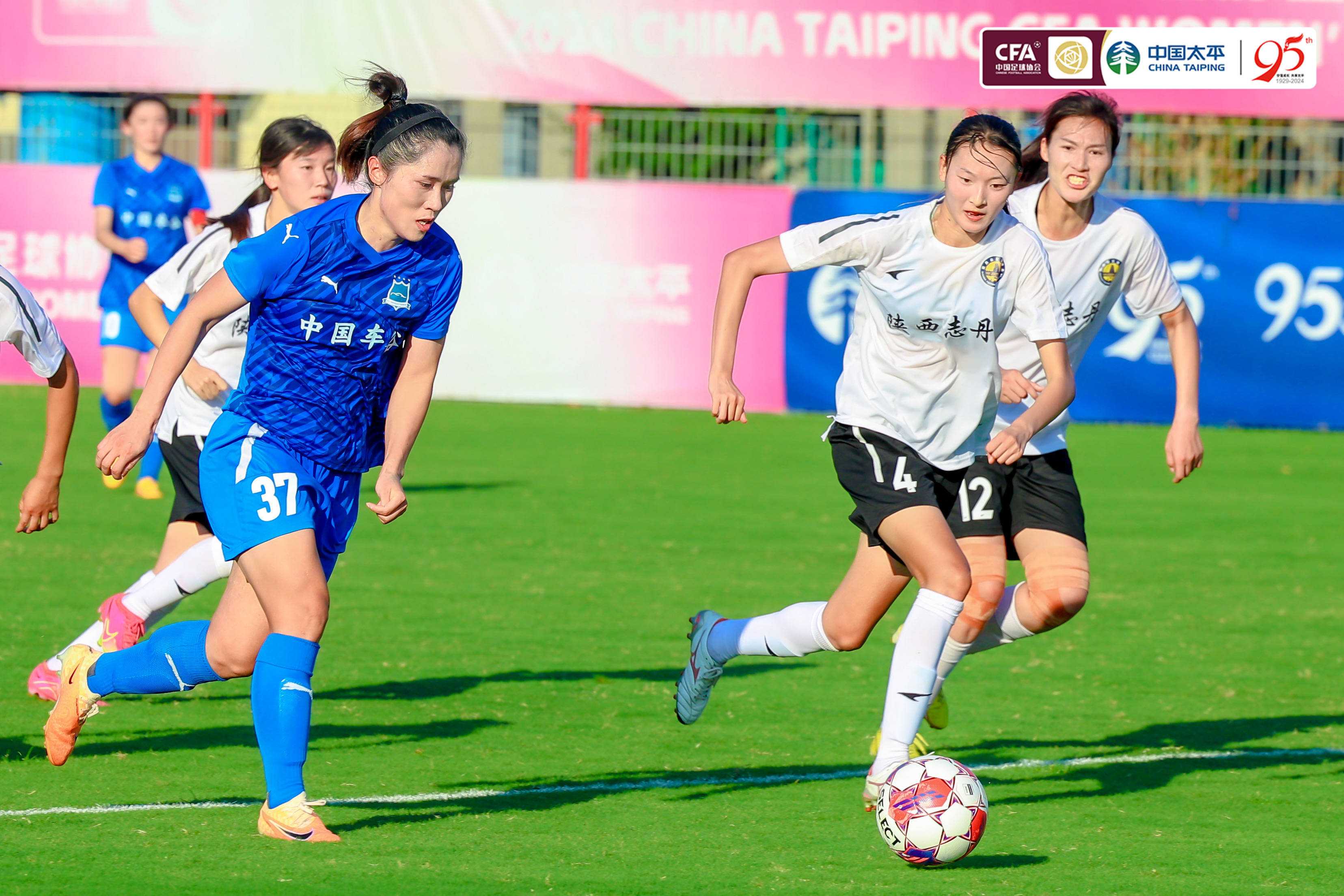 关于力挫竞争!中国女足豪取比赛胜利的信息 关于力挫竞争!中国女足豪取比赛胜利的信息