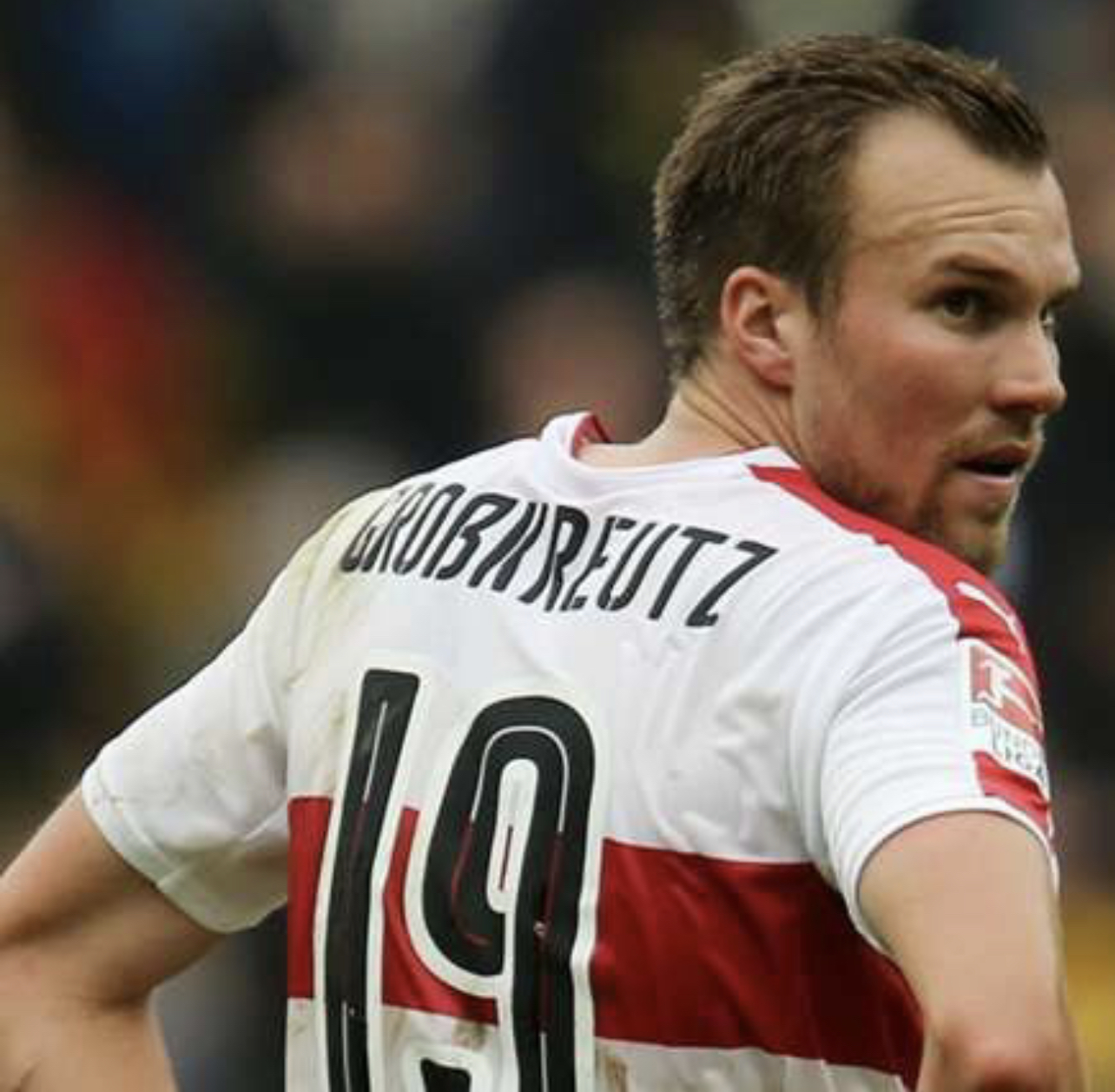 红蓝之争:多特蒙德欲夺克宜灵盾的简单介绍 红蓝之争:多特蒙德欲夺克宜灵盾的简单介绍