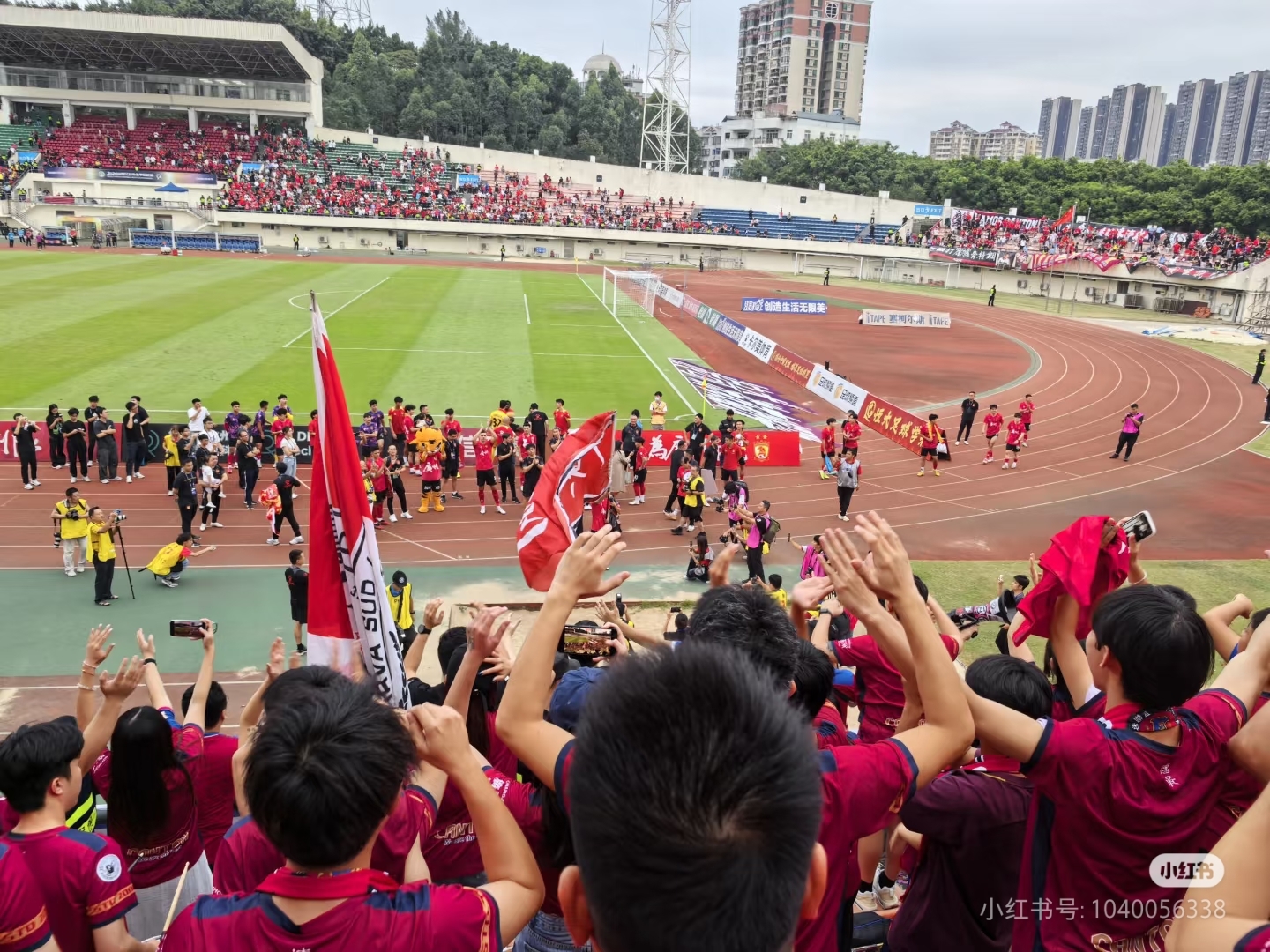 广州主场失利,球队需重整旗鼓 广州主场失利,球队需重整旗鼓