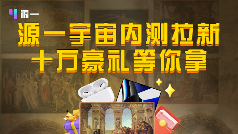 关于澳洲联赛的球迷狂热购买球队周边商品，掀起了收藏热潮的信息