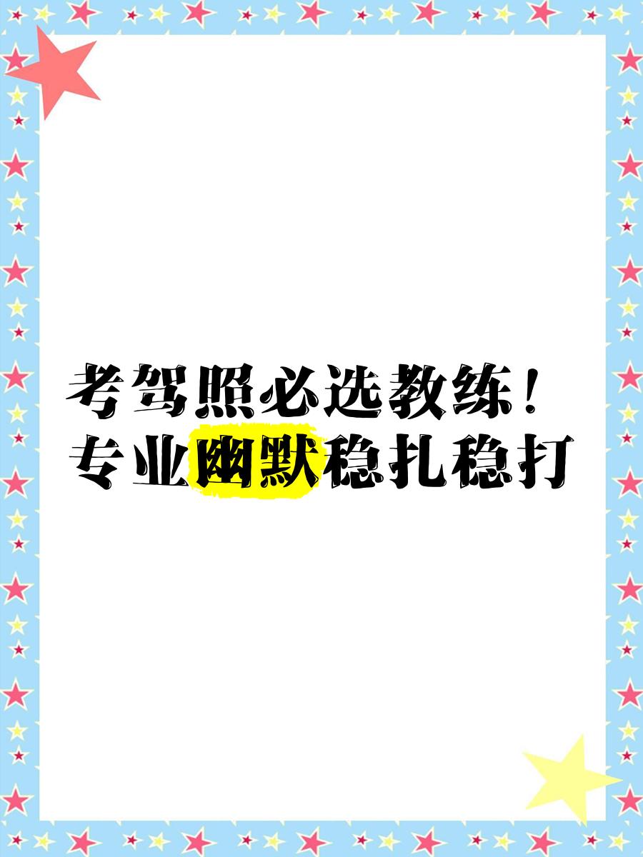 尤文图斯稳扎稳打,积累经验 尤文图斯稳扎稳打,积累经验
