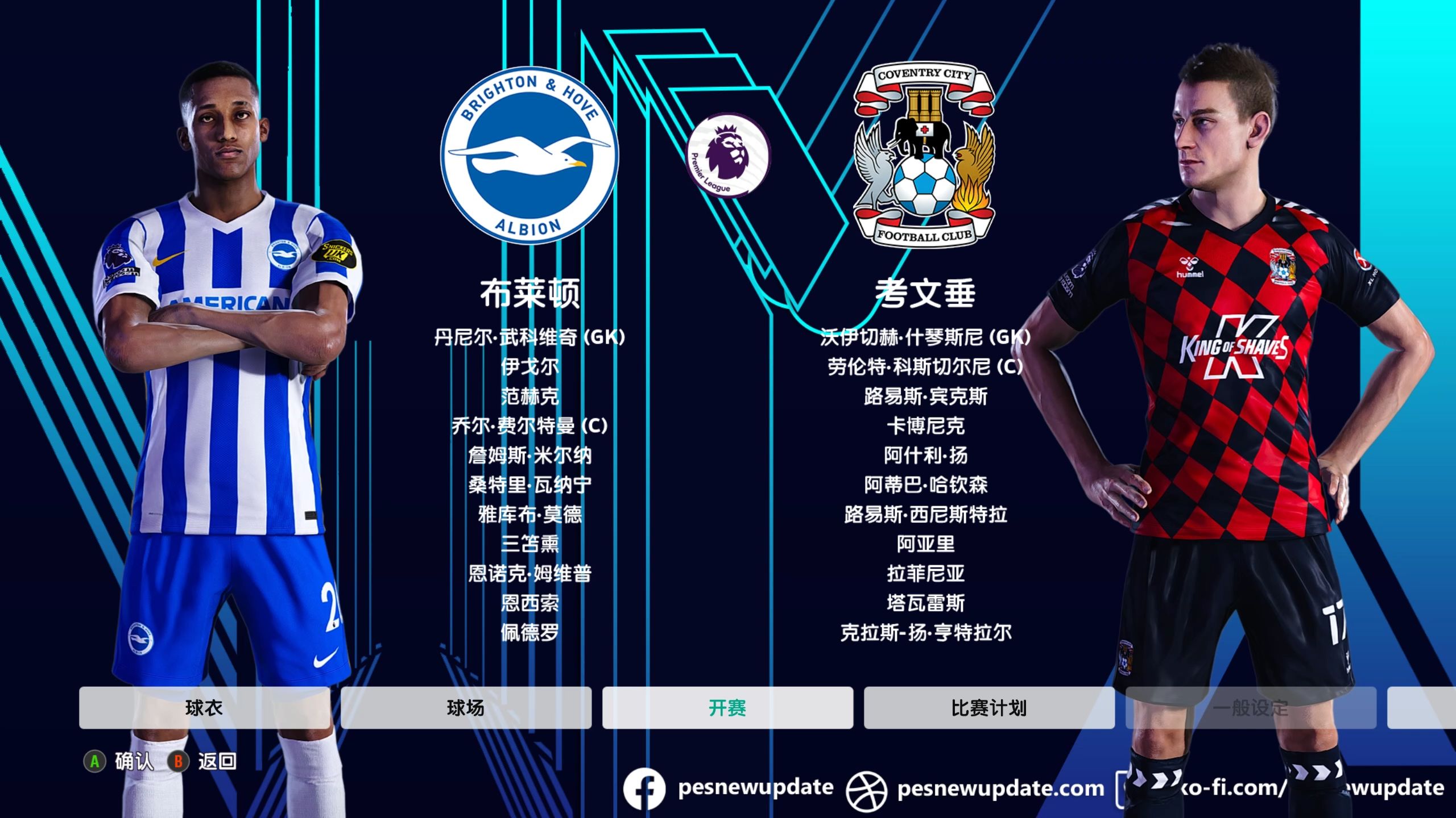 包含莱顿积极追赶,连胜提升排名的词条 包含莱顿积极追赶,连胜提升排名的词条