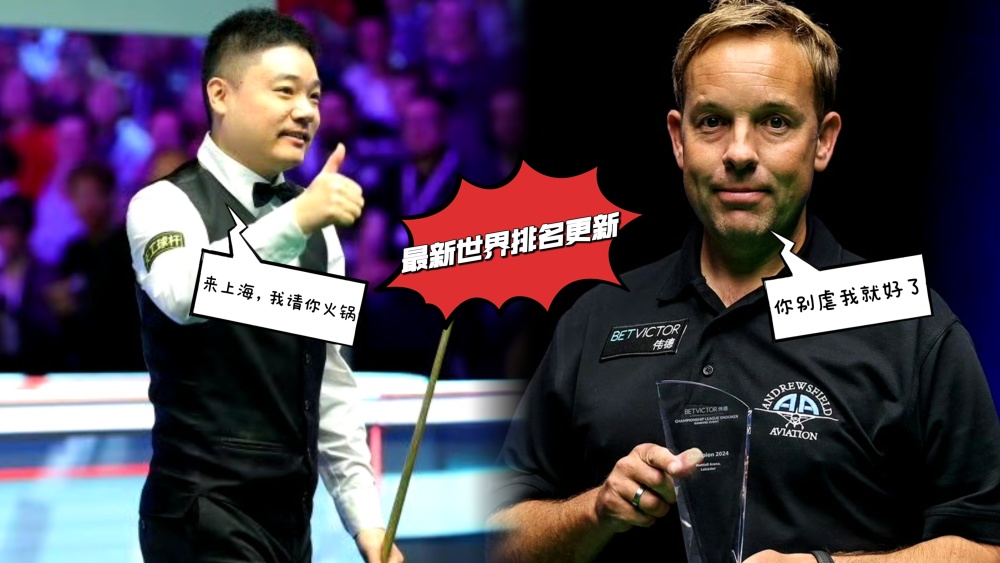 冠军联赛的最后阶段吸引了全球关注 冠军联赛的最后阶段吸引了全球关注