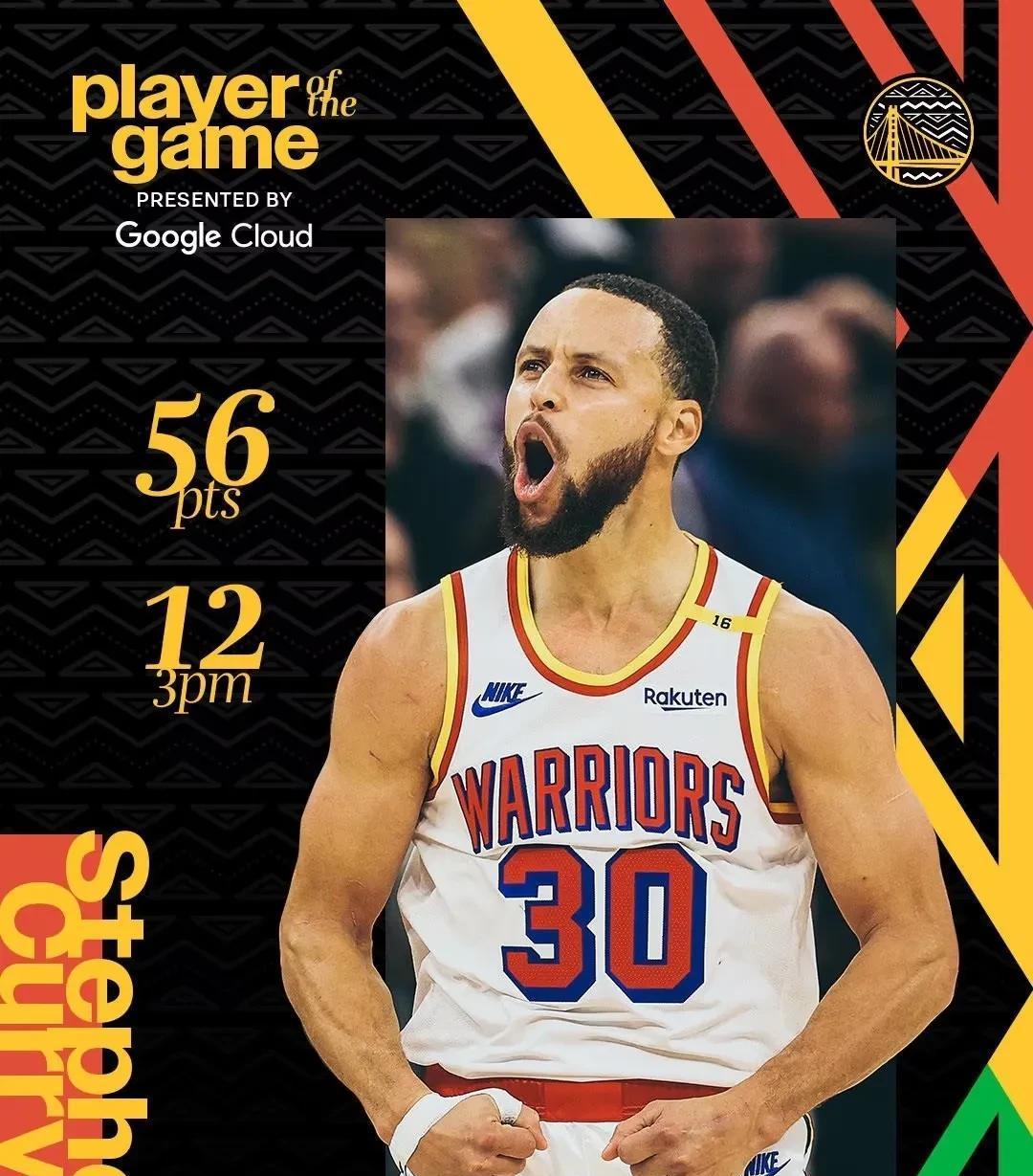 开云APP-球员争夺MVP头衔，激烈竞争引发争议