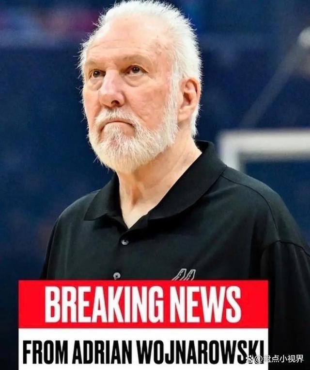 包含马刺客场不敌森林狼,波波维奇质疑球队心态问题的词条 包含马刺客场不敌森林狼,波波维奇质疑球队心态问题的词条