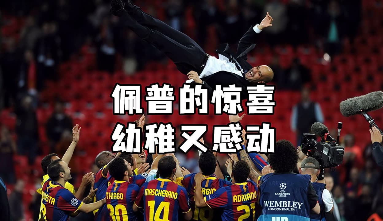 究竟谁能够笑到最后,给我们带来惊喜和感动 究竟谁能够笑到最后,给我们带来惊喜和感动