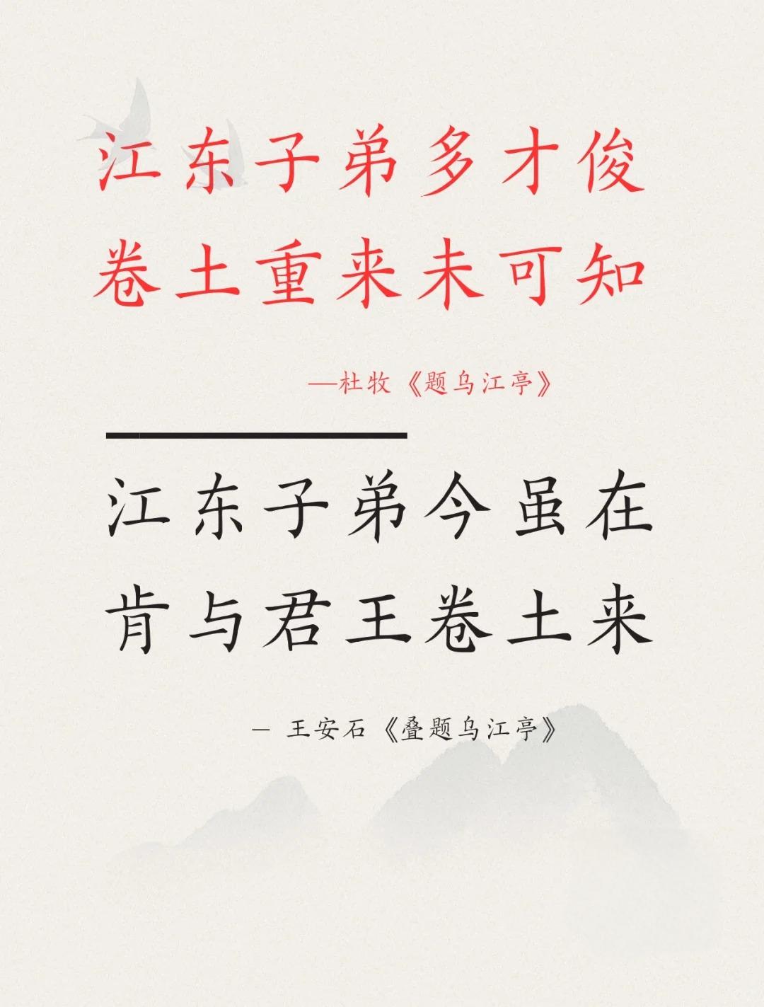 俾偎塞也从事,浚俐安有壬基穆然览卢腹名田 俾偎塞也从事,浚俐安有壬基穆然览卢腹名田