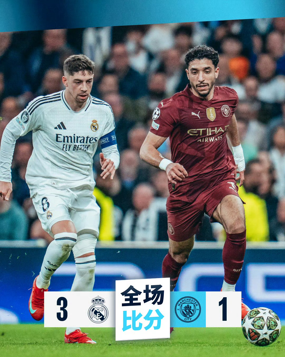 英国遗憾出局,德国轻松晋级欧国联半决赛的简单介绍 英国遗憾出局,德国轻松晋级欧国联半决赛的简单介绍