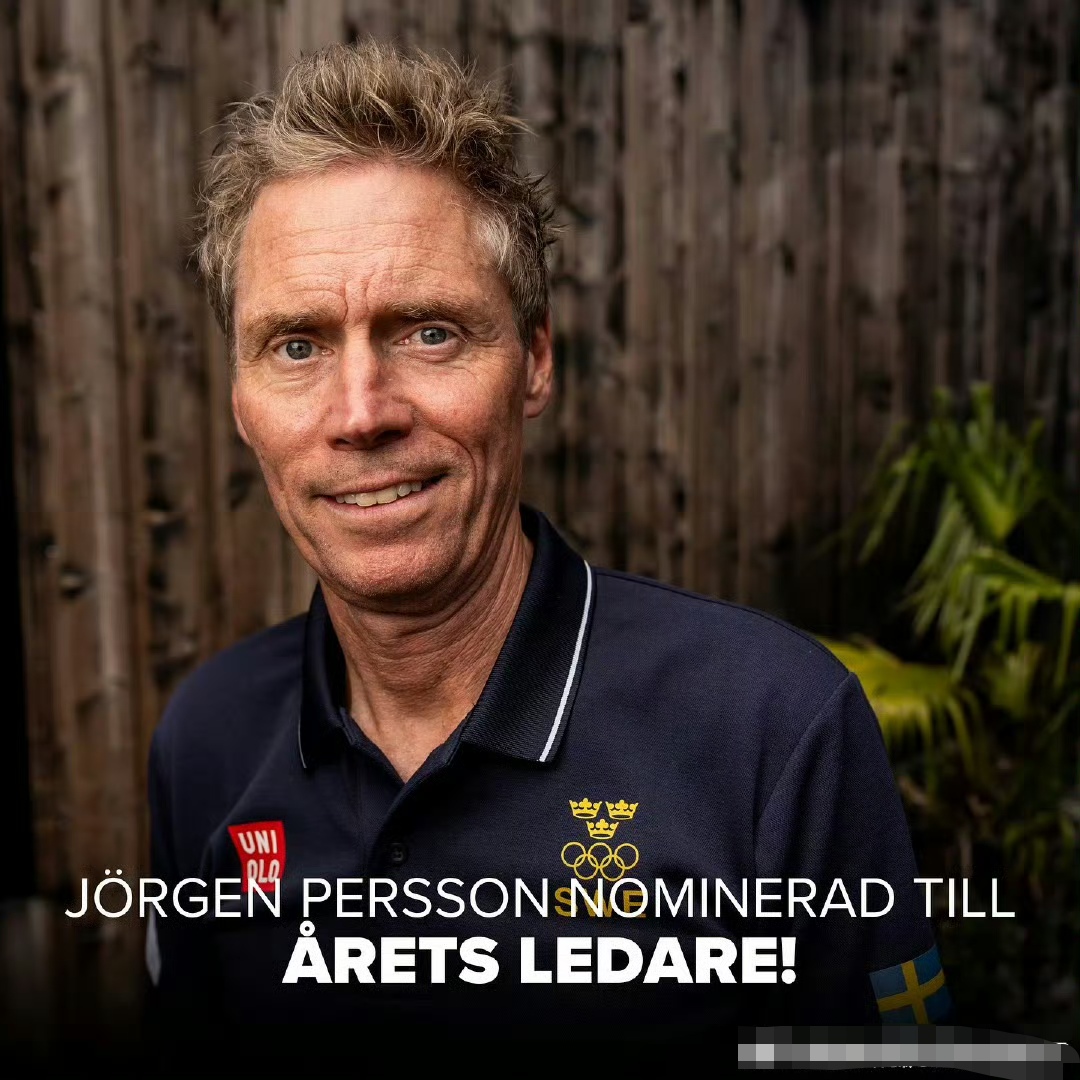 瑞典运动员赢得金牌,喜获成功! 瑞典运动员赢得金牌,喜获成功!