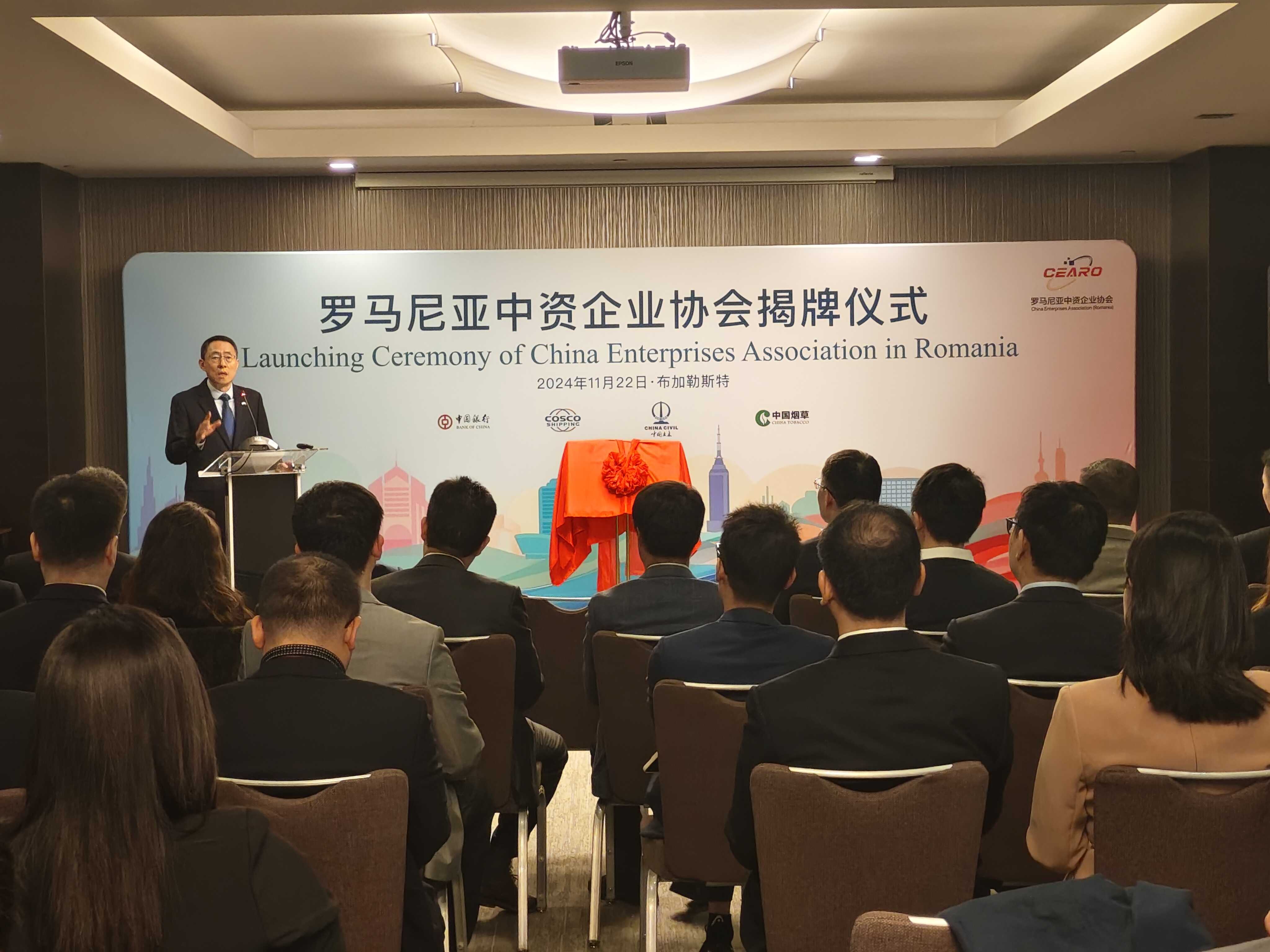 罗马尼亚女子足球选拔大会盛况