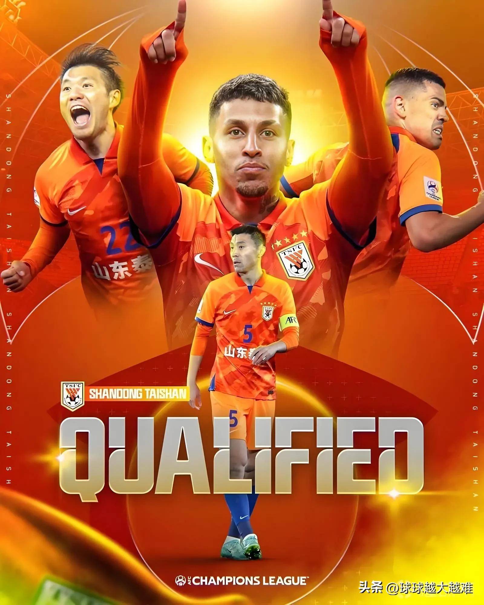 强队力争夺冠军，球员拼尽全力战至最后