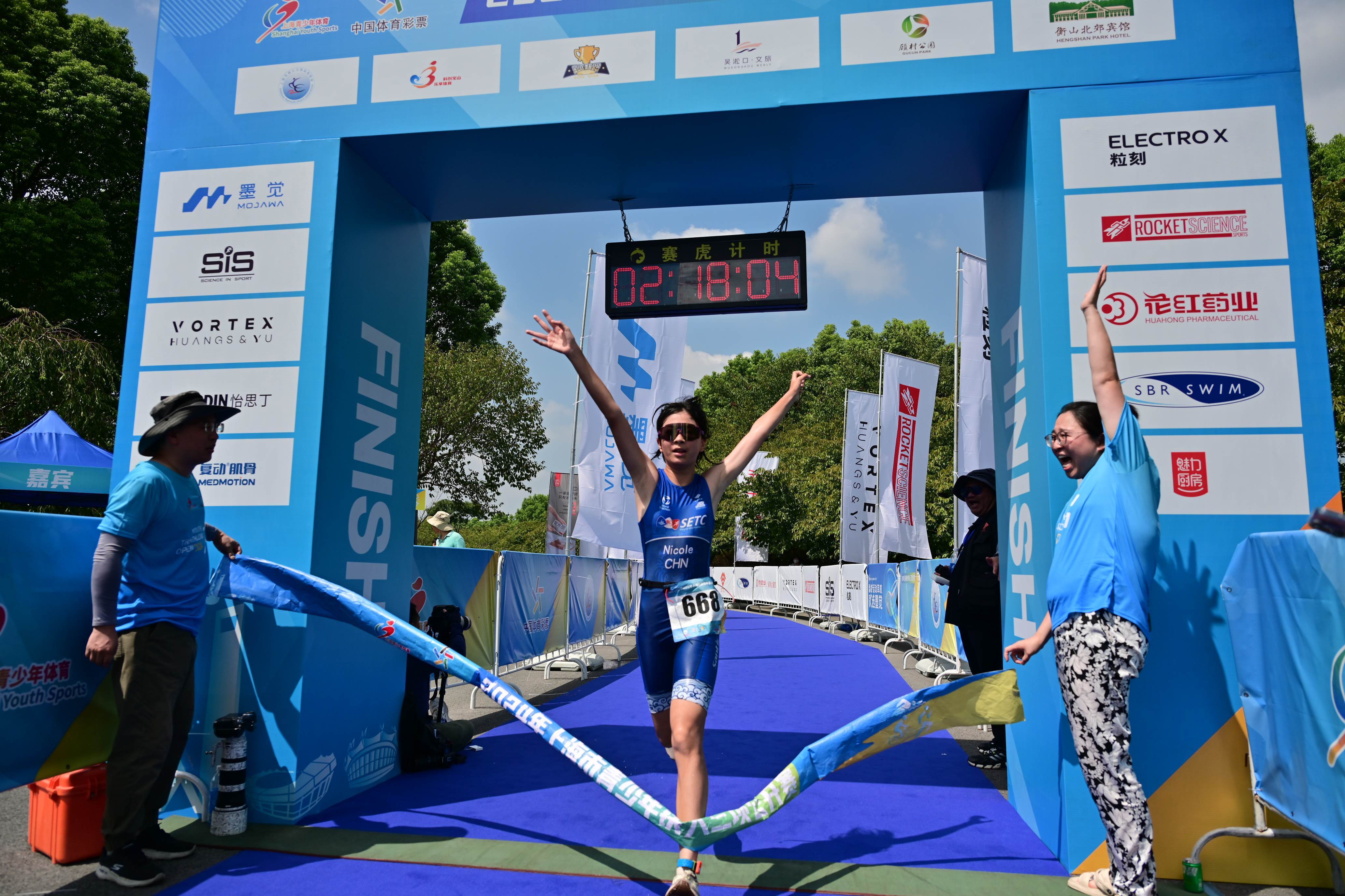 关于铁人三项赛决赛日当空,谁将夺冠的信息 关于铁人三项赛决赛日当空,谁将夺冠的信息