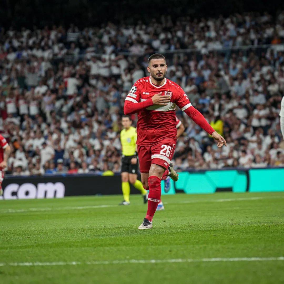 开云体育登录-斯图加特遭遇惨败，陷入低谷