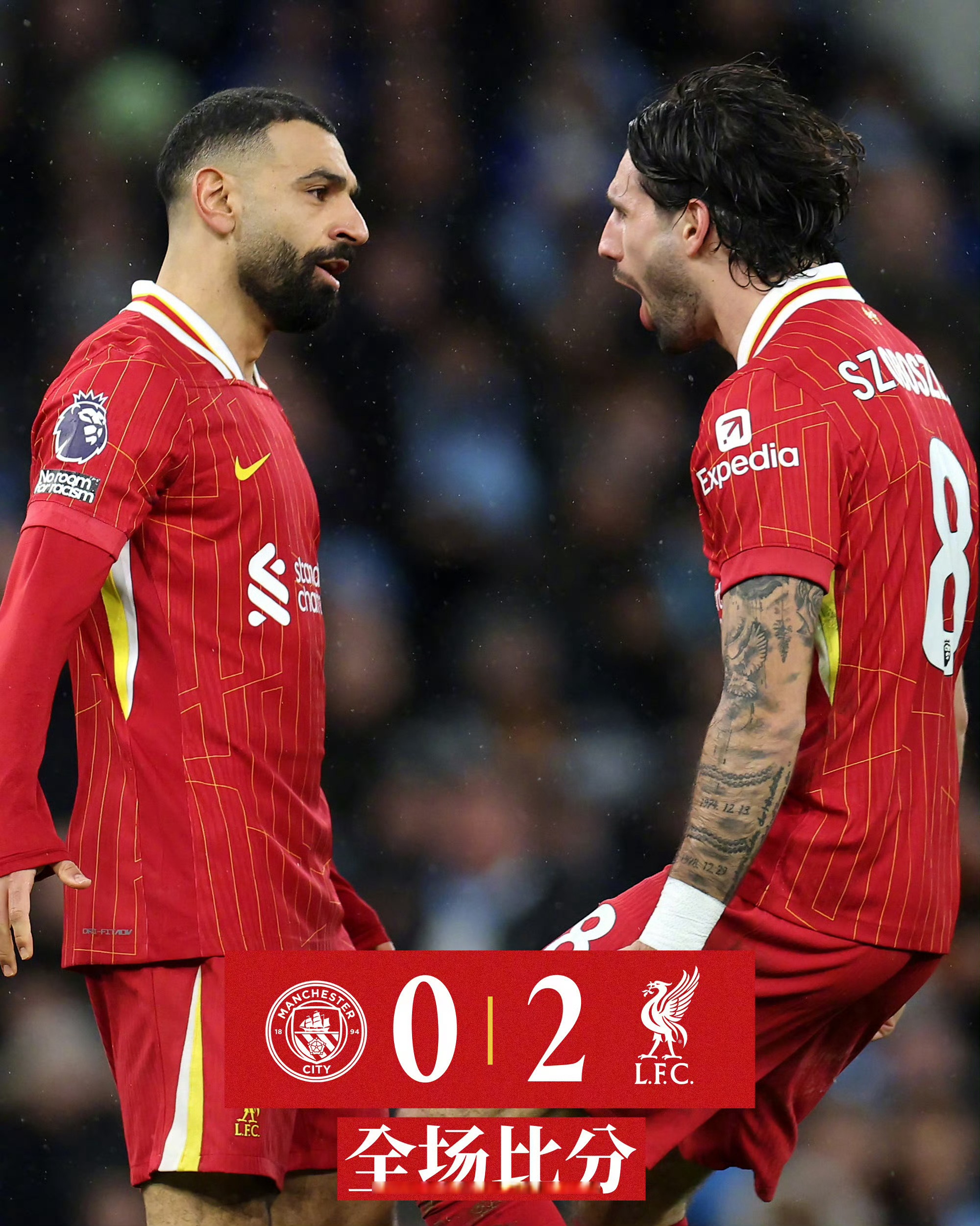 罗马取得客场胜利连胜增至两场的简单介绍 罗马取得客场胜利连胜增至两场的简单介绍