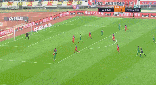 比赛终结,恒大紧追中超榜首位置! 比赛终结,恒大紧追中超榜首位置!