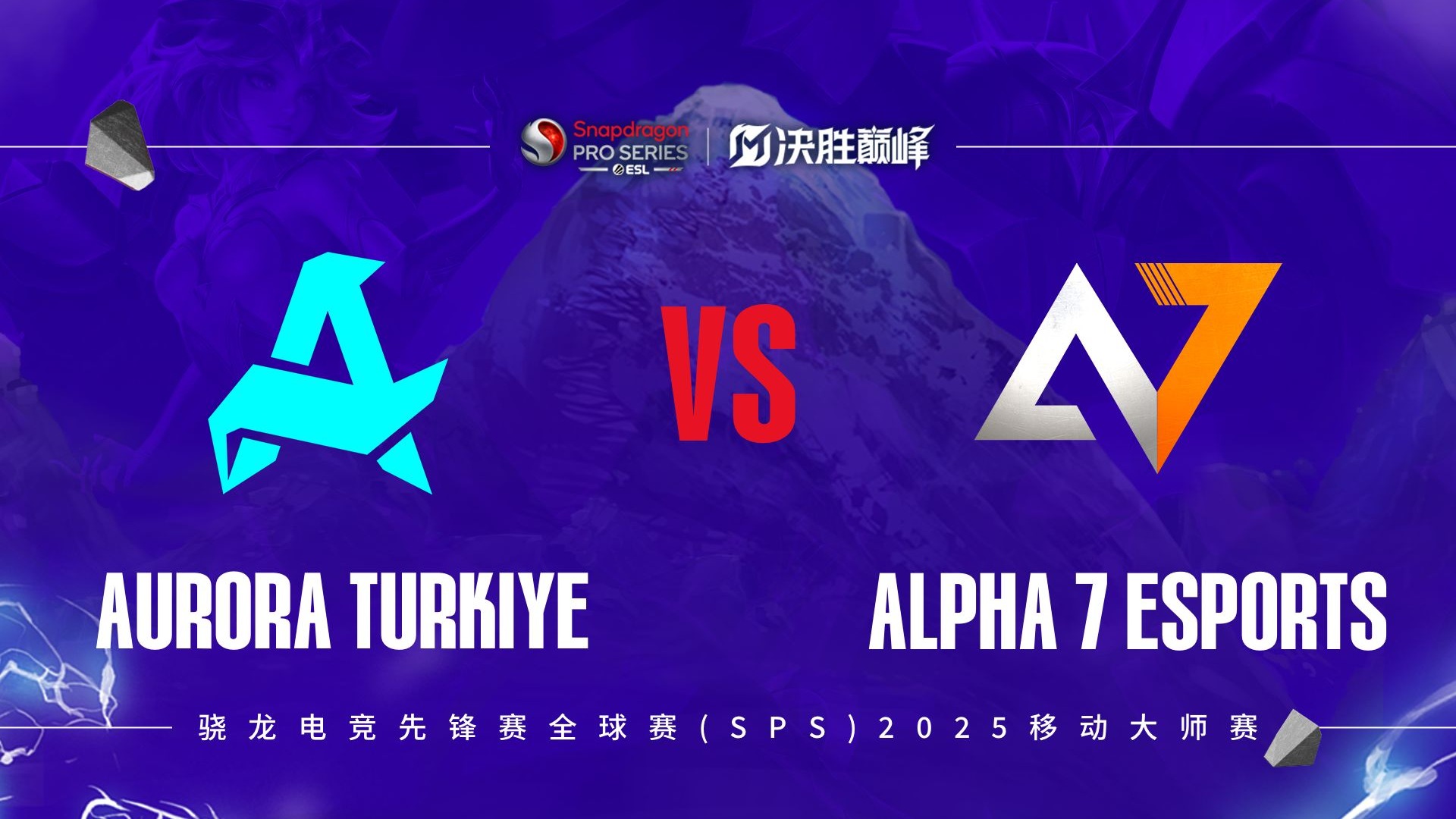 开云体育登录-土耳其挑战黎巴嫩，欧预赛小组榜首之争的简单介绍