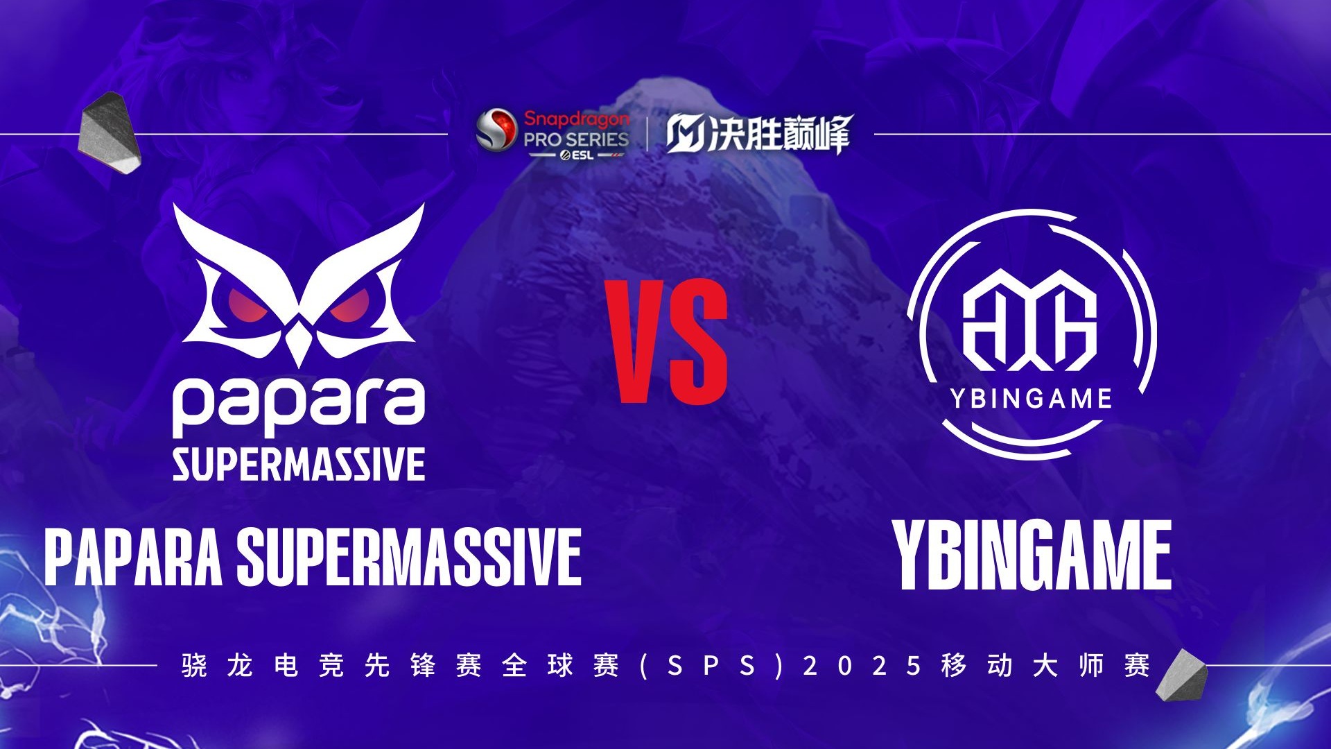 土耳其挑战黎巴嫩，欧预赛小组榜首之争的简单介绍