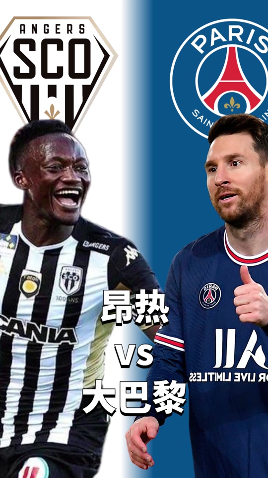 蒙彼利埃再胜,法甲战绩稳定上升 蒙彼利埃再胜,法甲战绩稳定上升