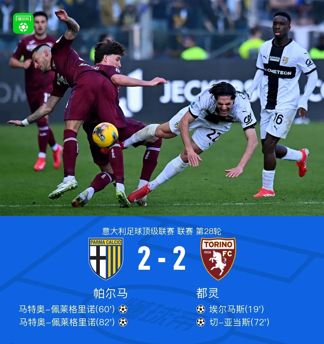 水晶宫签下新前锋,球队或迎来得分爆发的简单介绍 水晶宫签下新前锋,球队或迎来得分爆发的简单介绍