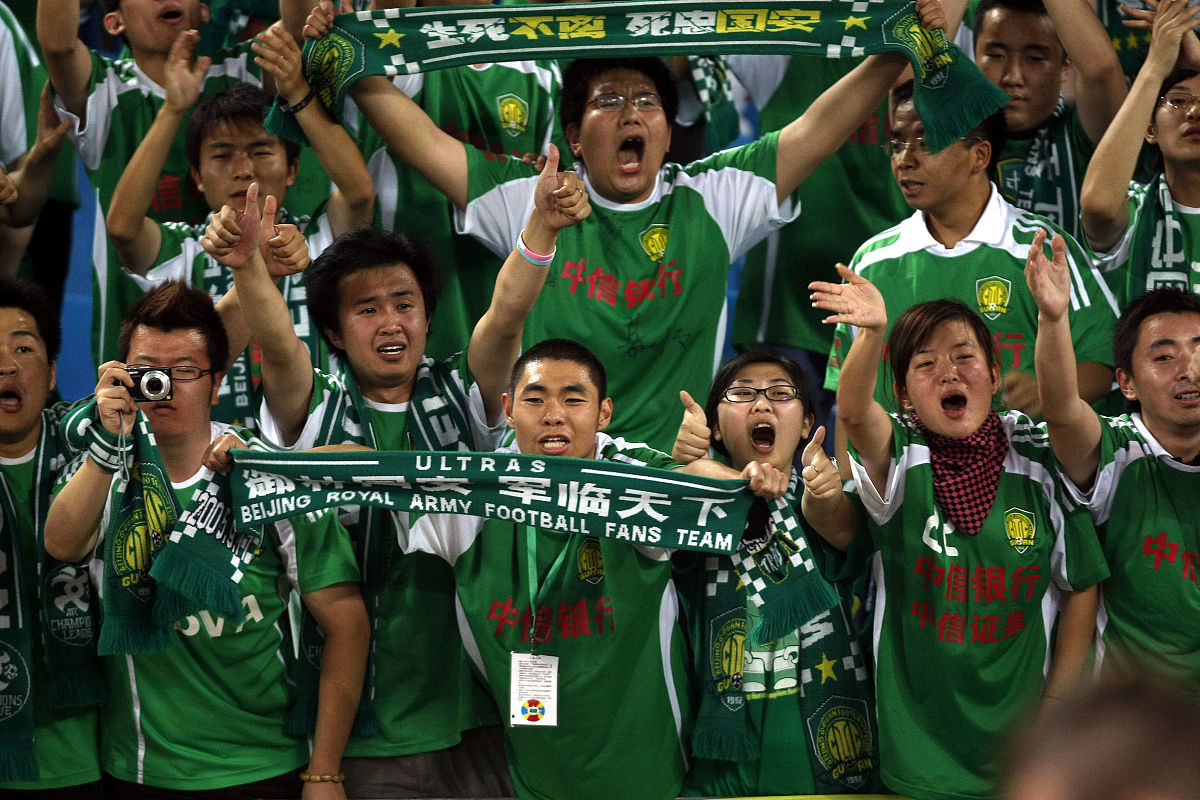 包含北京国安对阵天津泰达，全力以赴决胜关键的词条