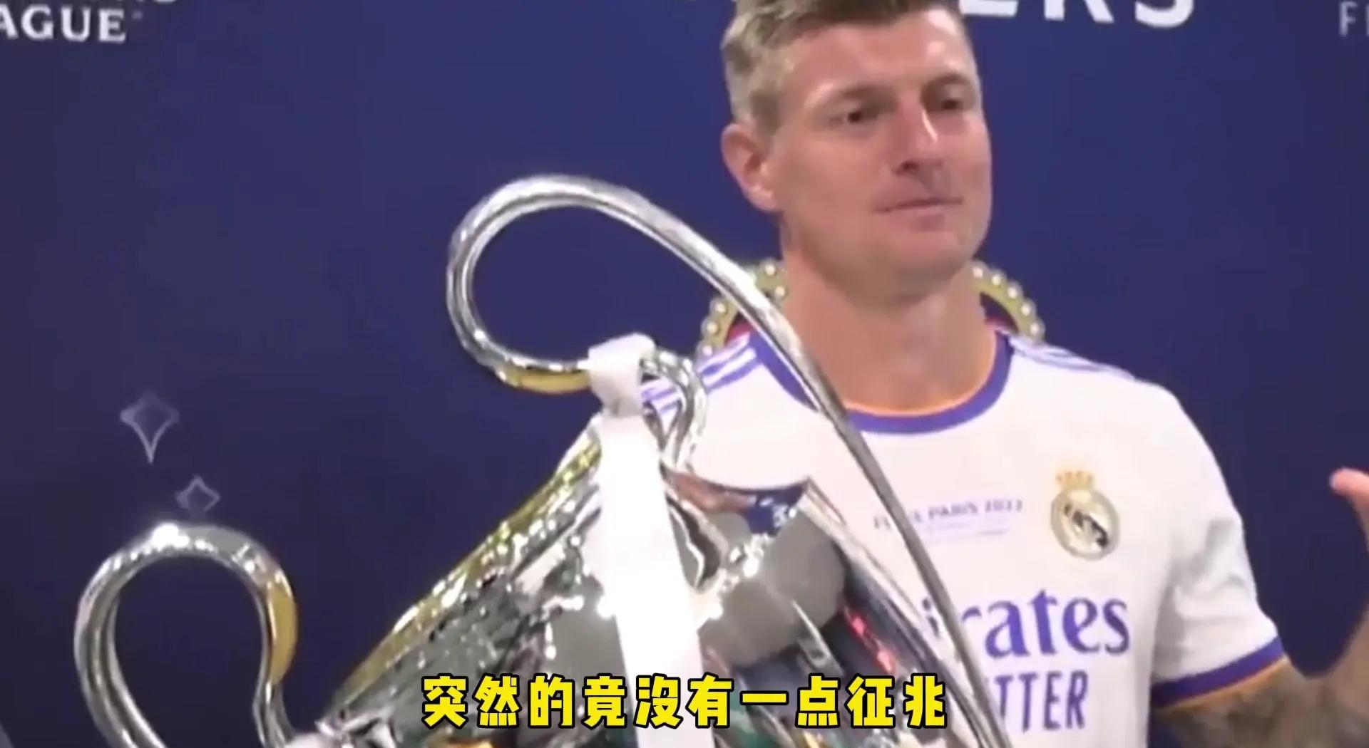 关于克罗斯远射绝杀,转败为胜晋级皇马!的信息 关于克罗斯远射绝杀,转败为胜晋级皇马!的信息