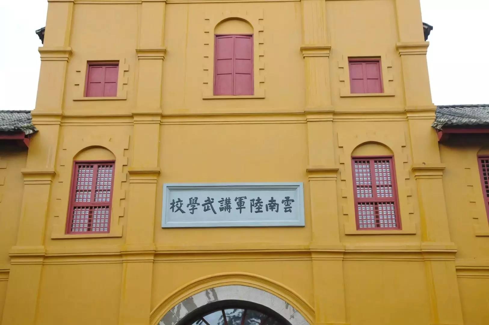 关于黄河元能竭尽全力,力战对手的信息 关于黄河元能竭尽全力,力战对手的信息