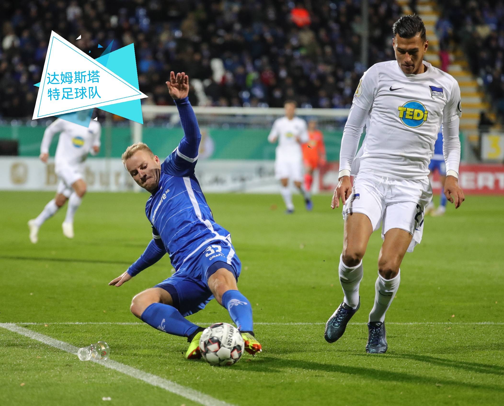 多特蒙德客场遭遇惨败,堪称灰犀牛 多特蒙德客场遭遇惨败,堪称灰犀牛