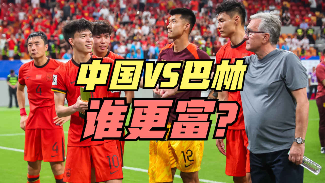 中国足球联赛豪门大对决,球员技艺精湛 中国足球联赛豪门大对决,球员技艺精湛