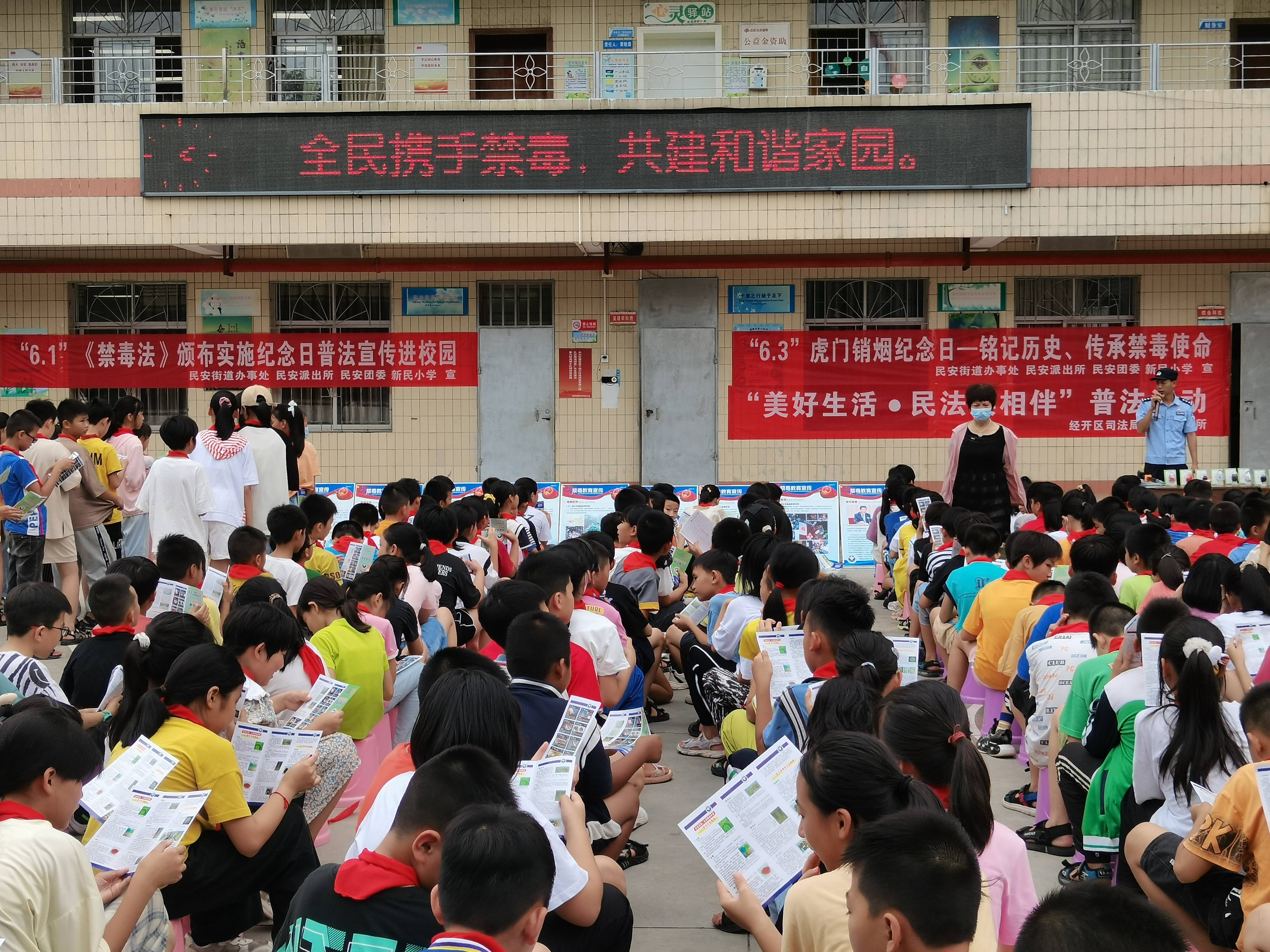 开拓者队员铭记使命久叩门扉 开拓者队员铭记使命久叩门扉