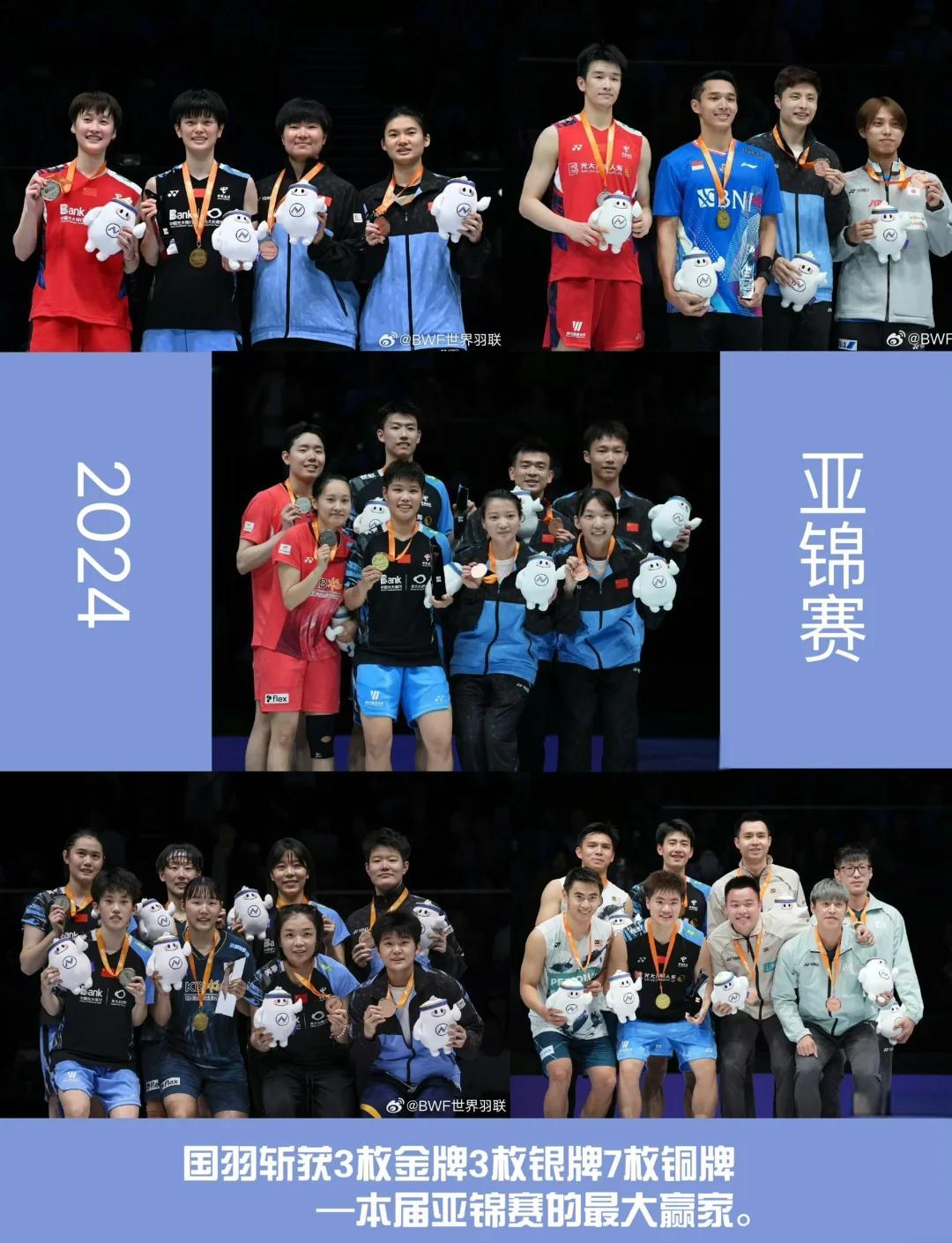 关于厄瓜多尔选手卓越表现获得铜牌的信息